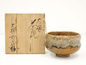 JAPANESE TEA CEREMONY / OHI WARE TEA BOWL CHAWAN 